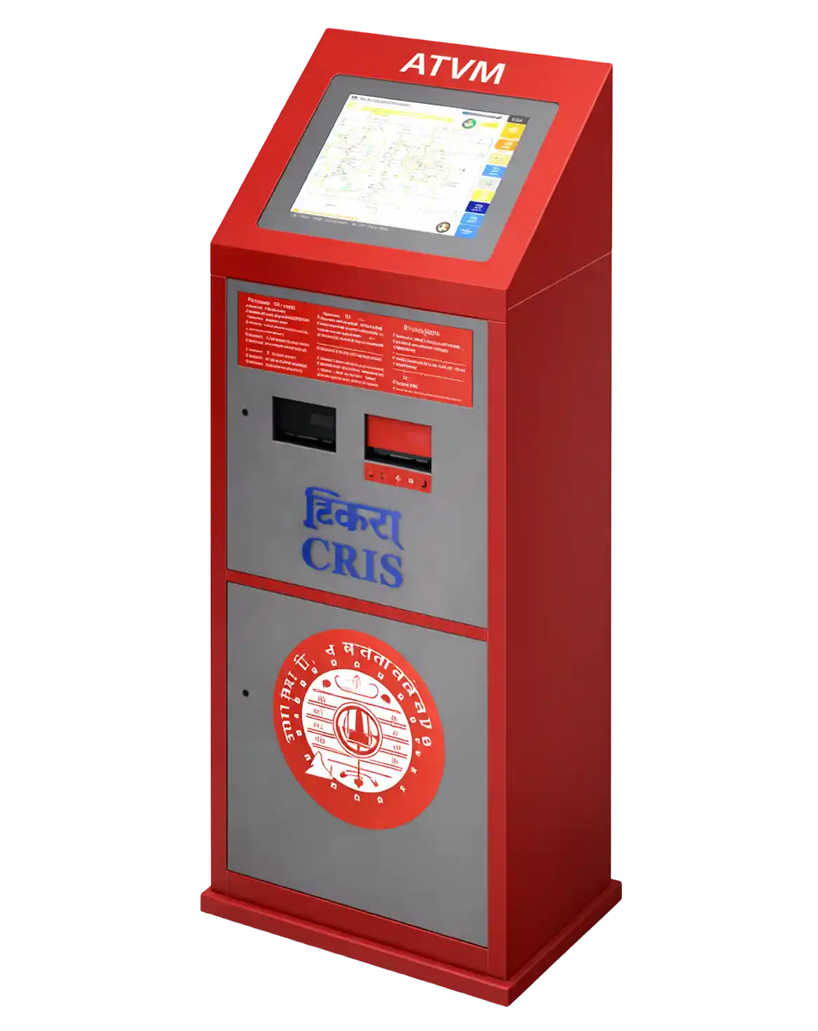 Customized Kiosk 2